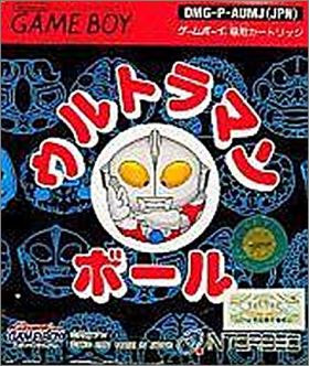 Ultraman Ball