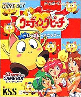 Wedding Peach - Jamapii Panic