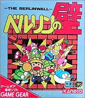 The Berlinwall - Berlin no Kabe