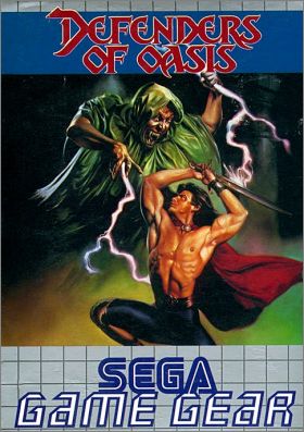 Defenders of Oasis (Sadam Crusader - Harukanaru Oukoku)