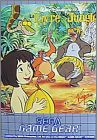 Jungle Book (Disney's The... Le Livre de la Jungle, Das ...)