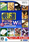 Wi-Fi Taiou - Gensen Table Game Wii