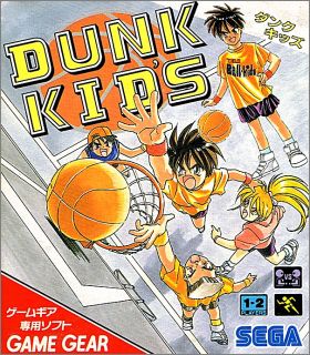 Dunk Kids