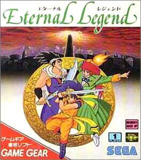 Eternal Legend - Eien no Densetsu