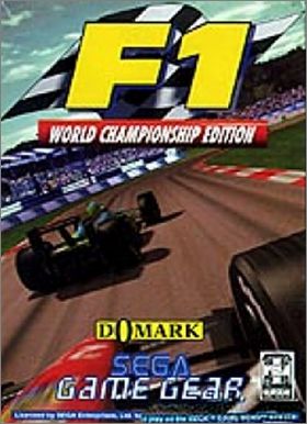 F1 - World Championship Edition