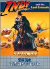 Indy: Indiana Jones and the Last Crusade - The Action Game
