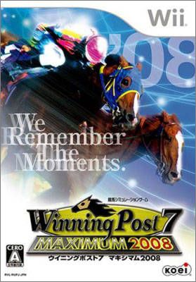 Winning Post 7 (VII) - Maximum 2008