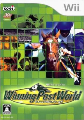 Winning Post World (2009)