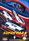 Super Cars