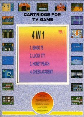 Super Cartridge Version 1 - 4 in 1