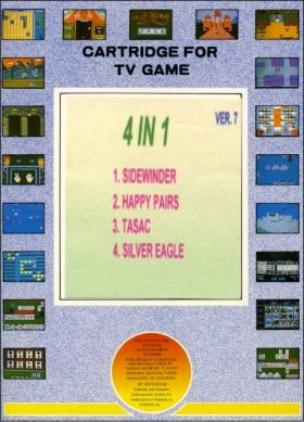 Super Cartridge Version 7 - 4 in 1