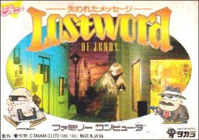 Lost Word of Jenny - Ushinawareta Message