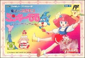 Mahou no Princess Minkiimomo Remember Dream