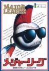 Major League