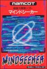 Mindseeker
