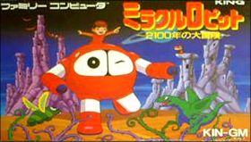 Miracle Ropitt - 2100 Toshi no Daibouken