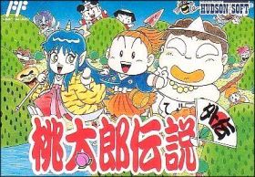 Momotarou Densetsu Gaiden