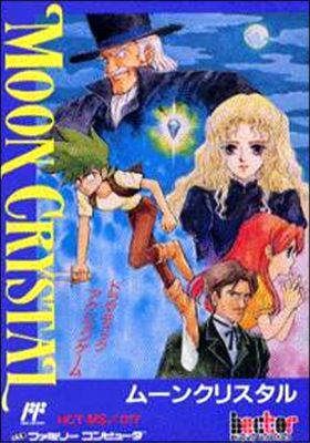 Moon Crystal