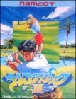 Family Golf 2 (??? Namco Classic II)