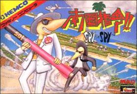 Spy vs Spy 2 (II) - The Island Caper (Nankoku Shirei)