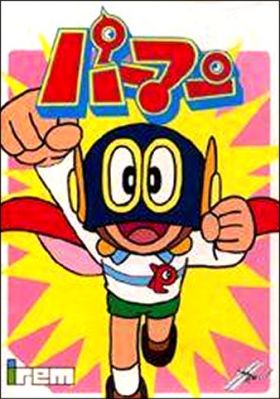 Paaman 1 - Enban o Torikaese