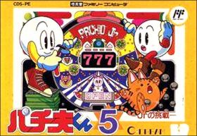 Pachiokun 5