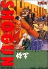 Shogun