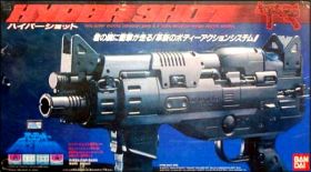 Space Shadow + Hyper Shot Gun