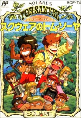 Tom Sawyer (Square's...)