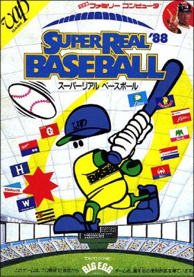 Super Real Baseball '88