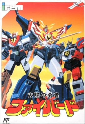 Taiyou no Yuusha Fighbird