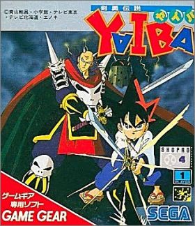 Kenyuu Densetsu Yaiba