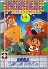Popils - The Blockbusting Challenge (Magical Puzzle Popils)