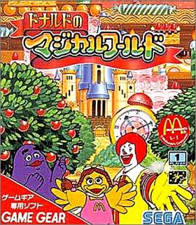 McDonalds Donald no Magical World (Ronald McDonald in ...)