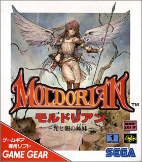 Moldorian - Hikari to Yami no Kyoudai