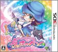 Bikkuri! Tobidasu! Mahou no Pen