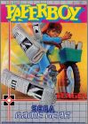 Paperboy 1