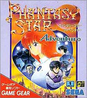 Phantasy Star Adventure