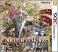 Code of Princess