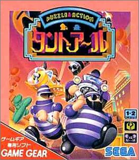 Puzzle & Action - Tant-R