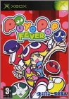 Puyo Pop Fever (... - Popping Puzzle Fun, Puyo Puyo Fever)