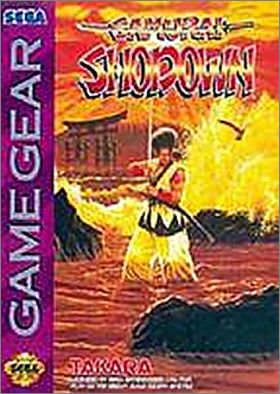 Samurai Shodown (Samurai Spirits)