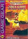 Samurai Shodown (Samurai Spirits)