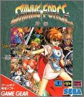 Shining Force Gaiden - Ensei Jaishin no Kuni e