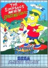 The Simpsons - Bart vs the Space Mutants