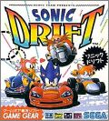 Sonic Drift 1