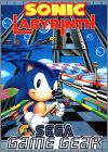 Sonic Labyrinth