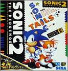 JAP (Meisaku Collection)