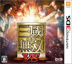 Shin Sangoku Musou VS