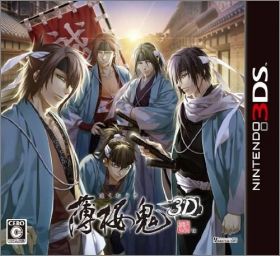 Hakuouki 3D